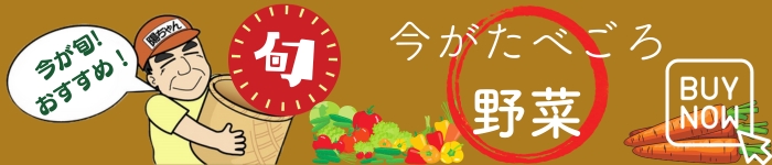 コイアジ