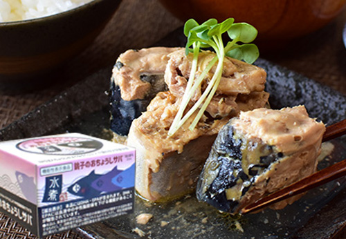 サバ缶誕生秘話